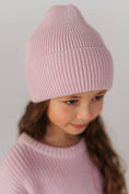 Load image into Gallery viewer, Knit Beanie ORCHID